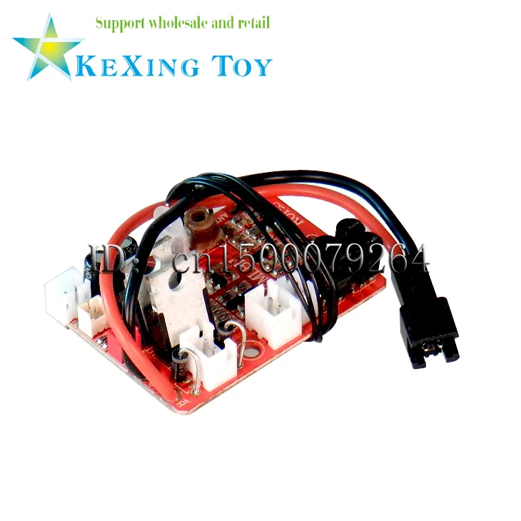 

Free shipping Wholesale S033G-26 receiver board RC78 cm SYMA Remote Control Helicopter S033G S033 GS033GRC Spares