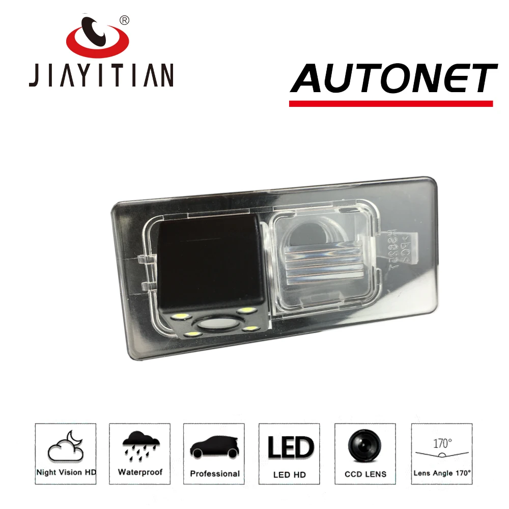 JiaYiTian For Hyundai Elantra  Asian 2011 2012 Kia Ceed European Version car camera  CCD Night Vision Reverse rear view  Camera