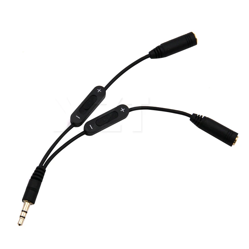 3.5mm Male to 2 Female Stereo Audio Y Splitter Adapter Cable w/ Volume Control