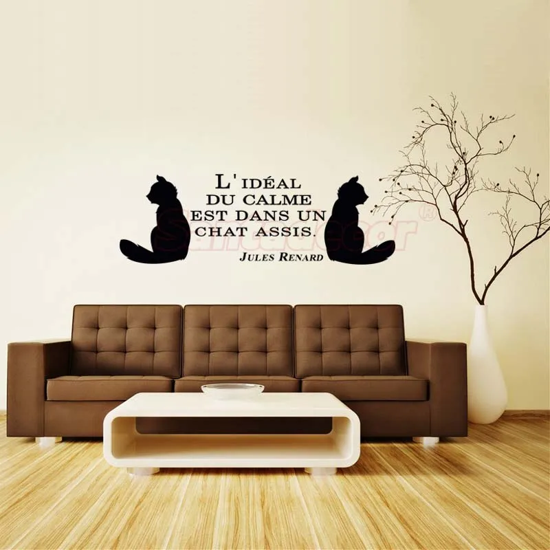 Sticker Quiet Cat Wall Decor L'ideal Du Calme Chat Assis vinyl Decal Design Art Mural Living Room Home Decor Poster Decoration