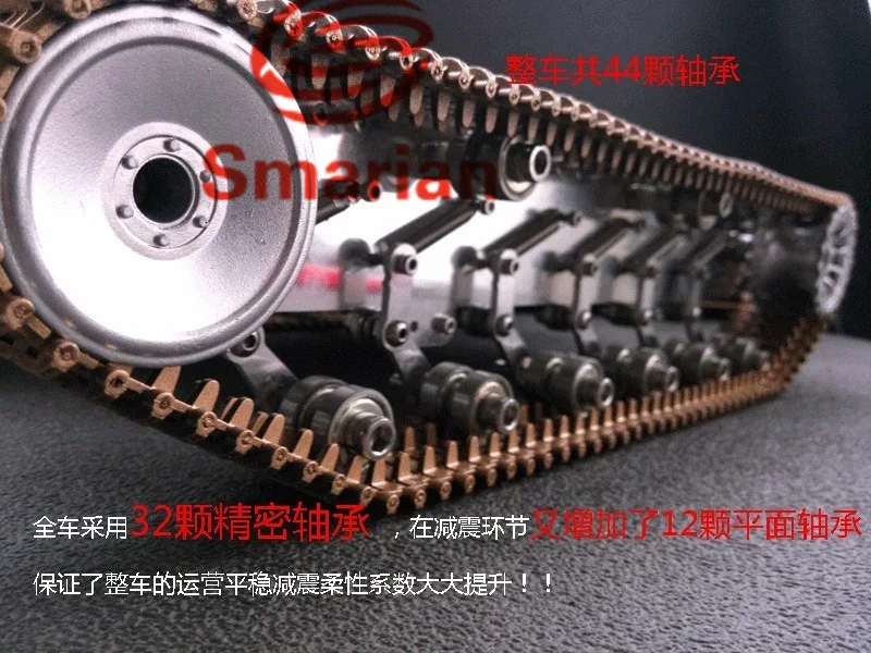 smarian RC Metal robot Tank Chassis RX-600 Flexible Damping shock absorption Golden Robot Tracked Vehicle Crawler Caterpillar