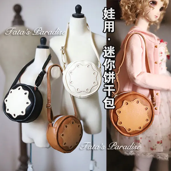 1/4 1/3 scale BJD Satchel Round Bag for BJD/SD doll accessories,Not included doll,shoes,wig,and accessories 18D1047