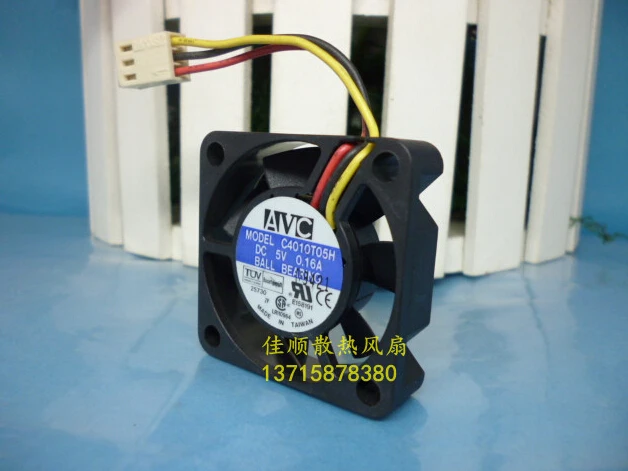 

The original AVC C4010T05H 40*40*10 5V 0.16A 3 line ball fan