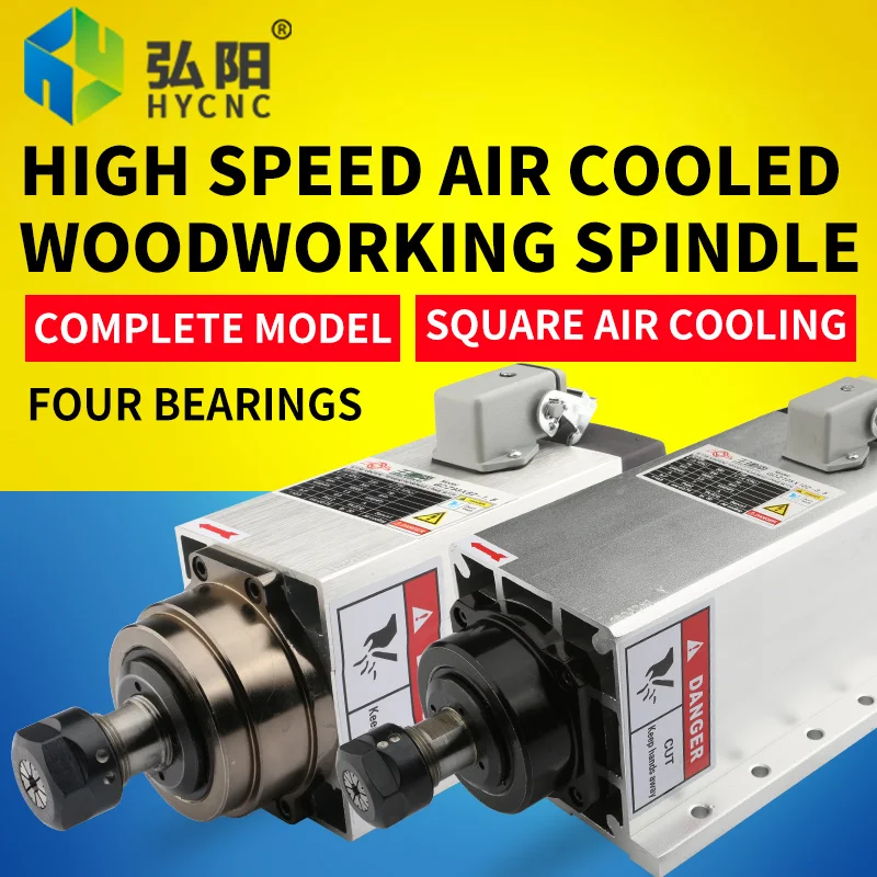 Changsheng 3.5kw/4.5kw/6.0kw/7.5kw square air-cooled high-speed spindle engraving machine spindle motor air-cooled