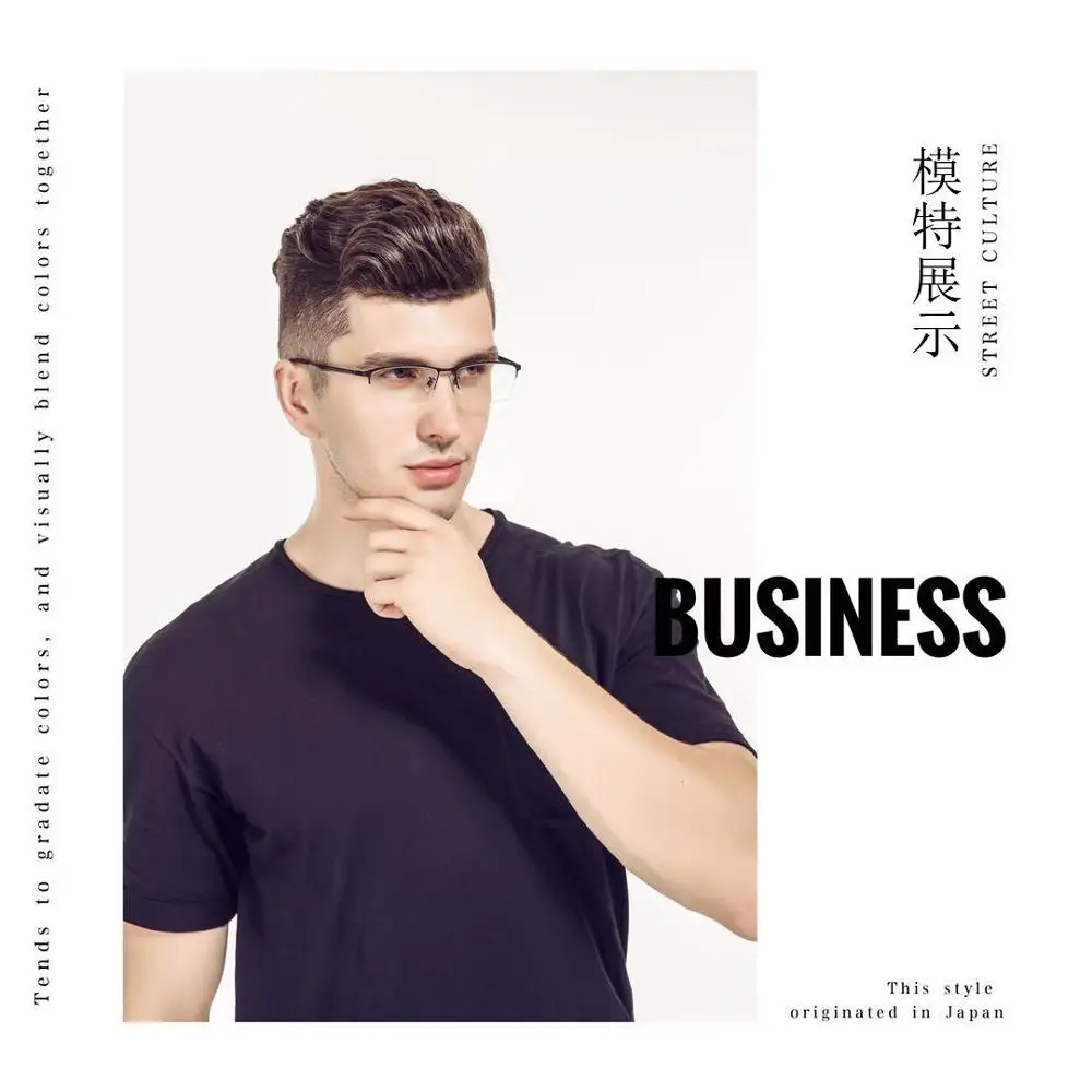 BCLEAR 2018 Fashion Titanium Spectacle Frames Pure Titanium Half Rim Eyeglasses Frame Ultralight Men\'s Casual Business Glasses
