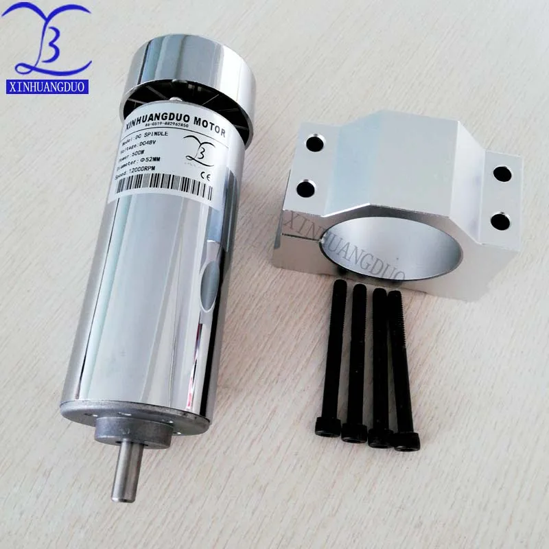 DC high speed Spindle Motor 500w12-48V DC  high torque Spindle Motor  12000RPM + 52mm Mount bracket fixture for PCB CNC Mahine