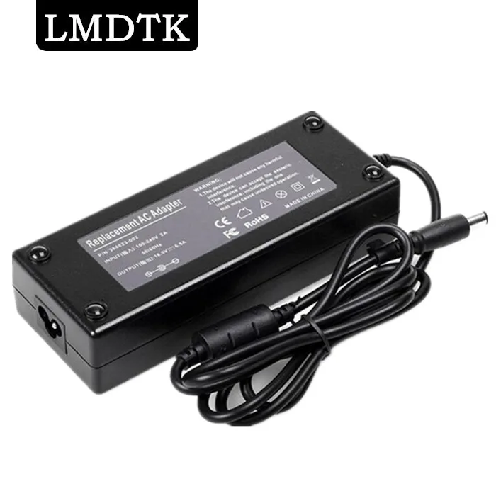 LMDTK NEW AC charge adapter For hp NC6400 6910P 6930P 6510 6510P 6710 NC4200 NC4400 NC8440 18.5v 6.5a with  5.5*2.5 mm interface