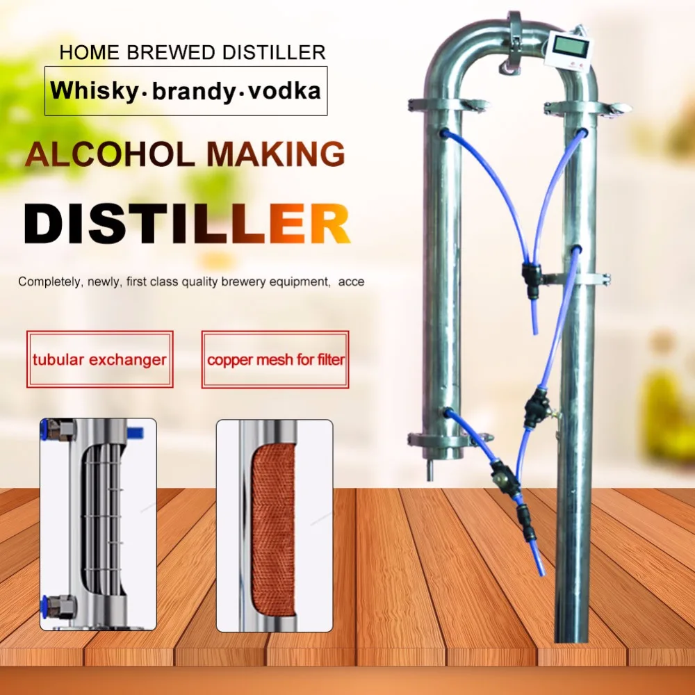 Distillation tower single sale with copper net household distillation brewing equipment alcohol manufacturing distillation tower