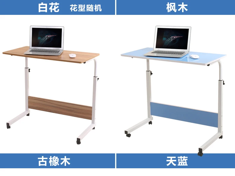 Binnenlandse Mobiele Notebook Computer Bureau. Simple Mode Desktop Computer Bureau. Tafel Lui Bed Lifting