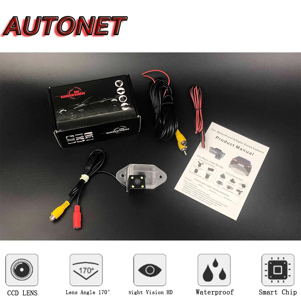 AUTONET Backup Rear View camera For Ford Explorer U152 2002 2003 2004 2005 Night Vision parking camera license plate camera