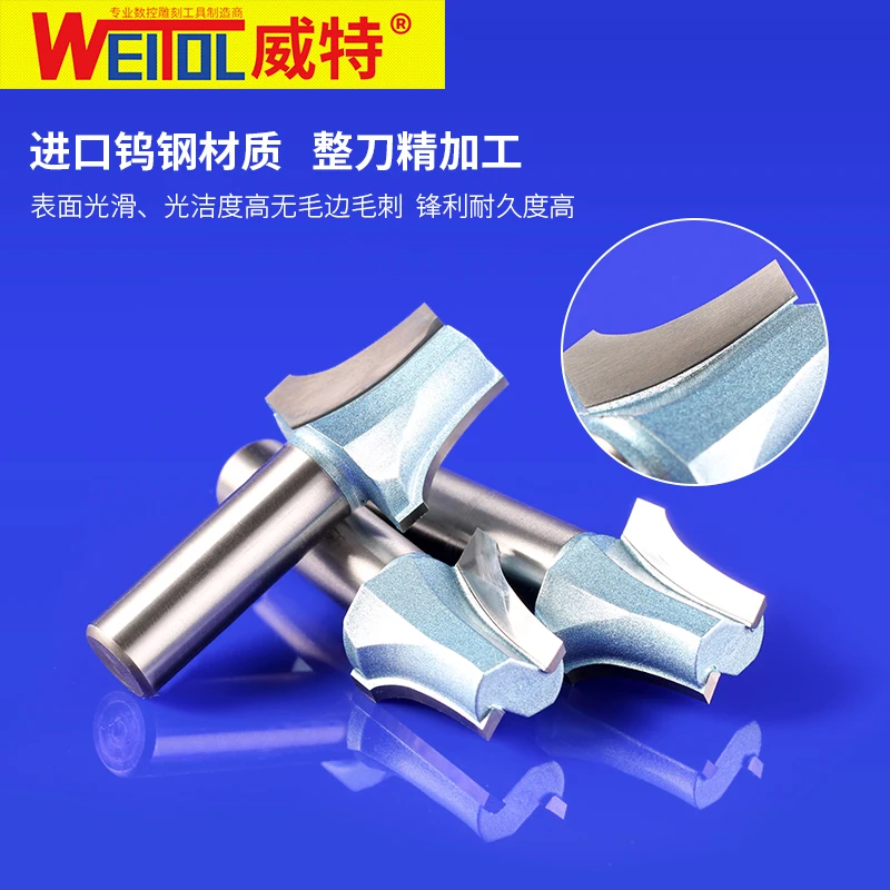 WeiTol 1 pcs 1/2 inch 12.7mm CNC woodworking finger bit Trimming Bit Tools Redwood Furniture Wood Cutter