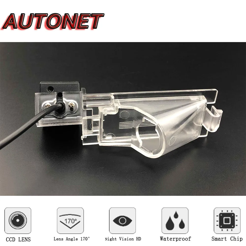 AUTONET Backup Rear View camera For Dodge Caliber 5D hatchback 2007 2008 2009 2010 2011 2012  CCD/Night Vision/parking Camera