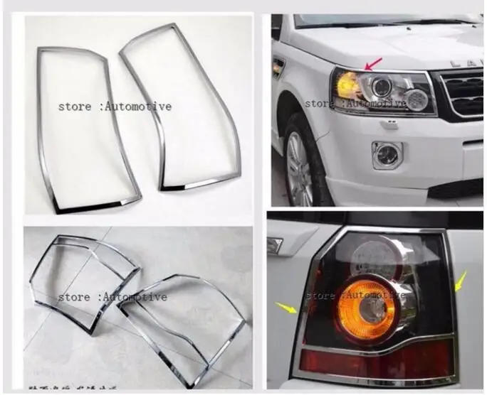 2012-2015 ACCESSORIES FOR LAND ROVER FREELANDER 2 LR2 CHROME FRONT REAR HEADLIGHT TAIL LIGHT LAMP COVER TRIM MOLDING 4PCS/SET