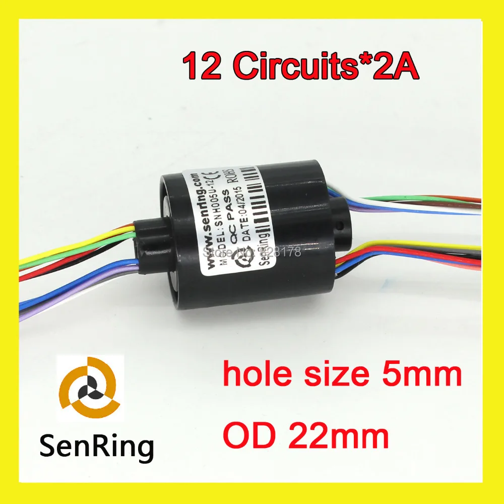 Plastic housing capsule slip ring mini bore size 5mm 12 circuits/wires contact without flange