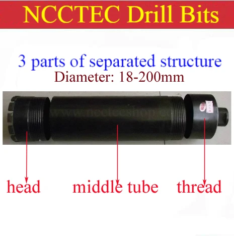 

120mm*370mm crown diamond drilling bits with separated structure | 4.7'' core bits with 3 parts of head,middle tube and thread