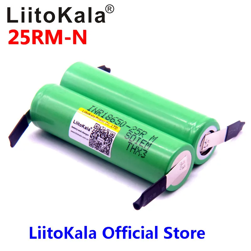 LiitoKala original 18650 2500mAh Battery INR18650 25R 3.6 V Discharge 20A Dedicated Battery Power for + DIY Nickel