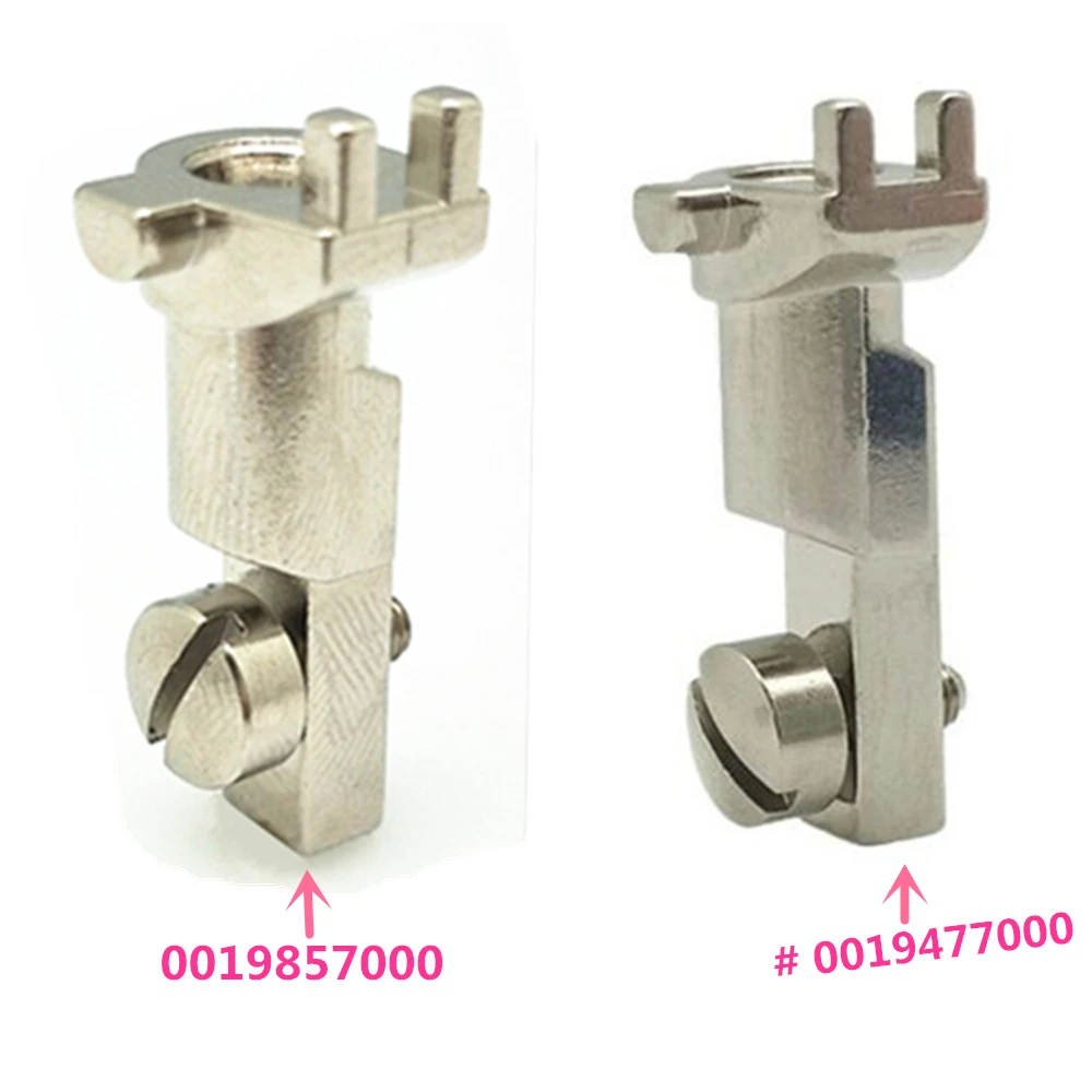 0019857000#77 Low Shank sewing presser Feet Foot Converter Holder Part Sewing Presser foot shank Compatible With Bernina Old Sty