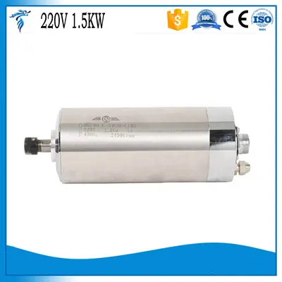 220V 1.5KW GDZ-80-1.5B ER16 80mm diameter of the spindle motor water-cooled electric spindle carving machine accessories