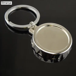 New New Opener Key chian fashion metal bottle cap car key ring for men women Best gift Jewelry K1989