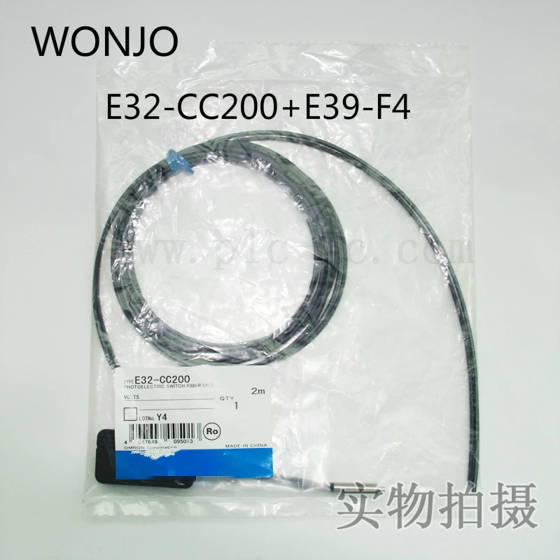 Новый E32-CC200 E39-F4 линии 2 метров в длину