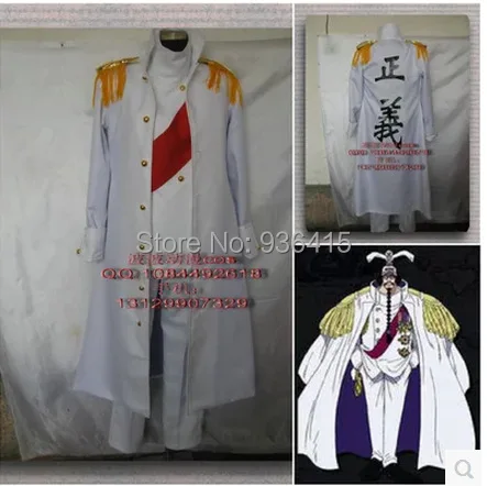 Admiral Akainu Sakazuki Cosplay Marine white Coat and Costume Akainu Cosplay for men/adults for party 11