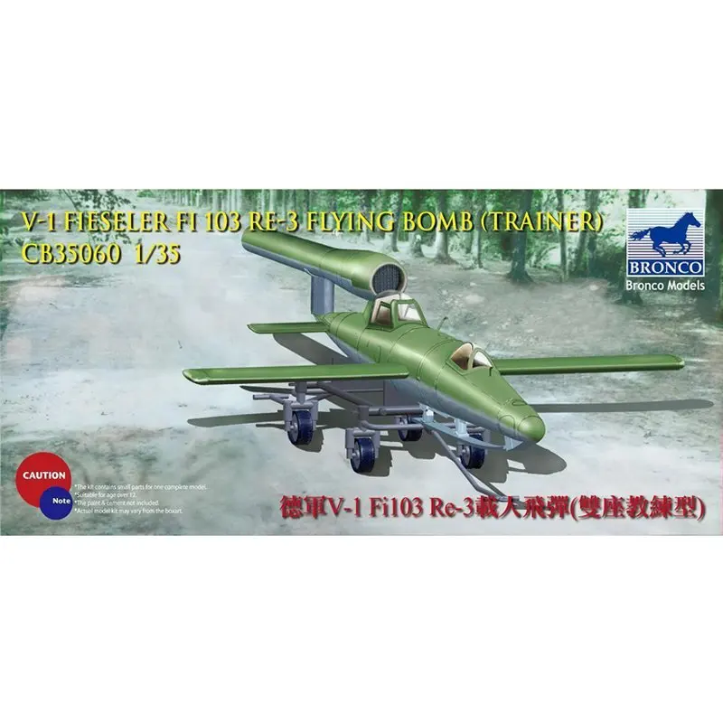 BRONCO CB35060 1/35 German V-1 Fieseler Fi 103 Re-3 Flying Bomb - Scale Model Kit