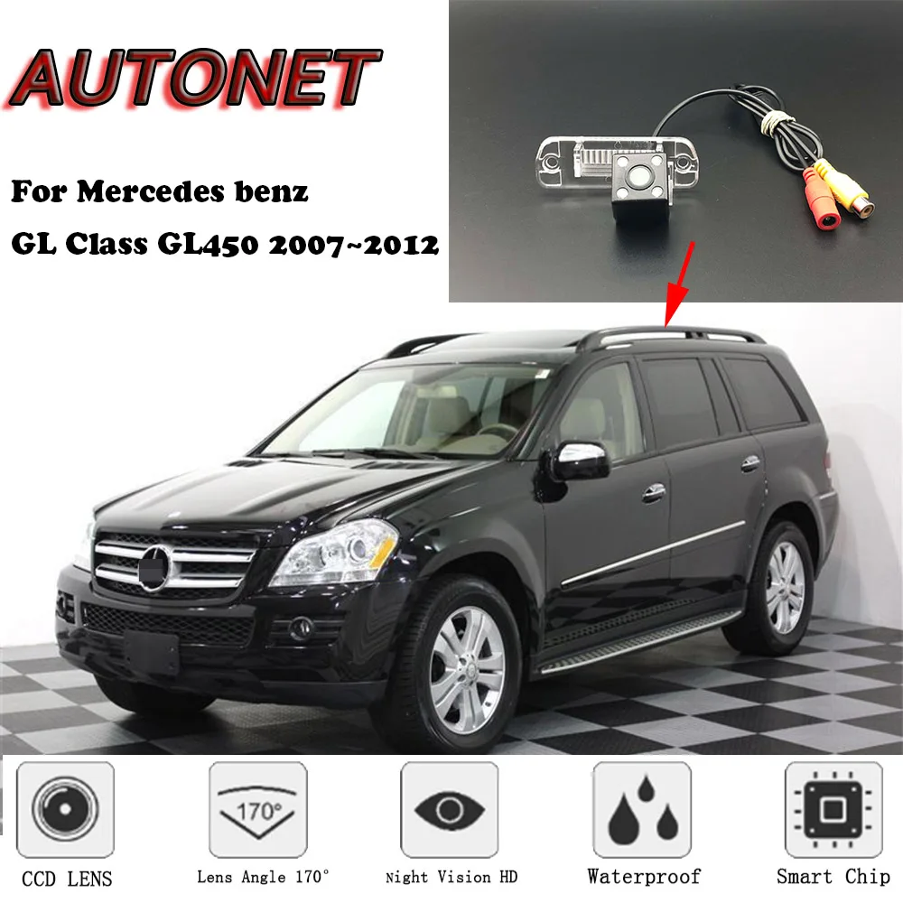 AUTONET Backup Rear View camera For Mercedes benz GL Class GL450 2007 2008 2009 2010 2011 2012 Night Vision license plate camera