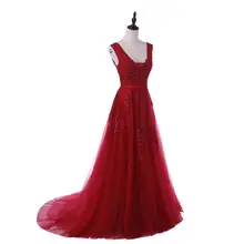 V-Neck Beaded Evening Dress #6