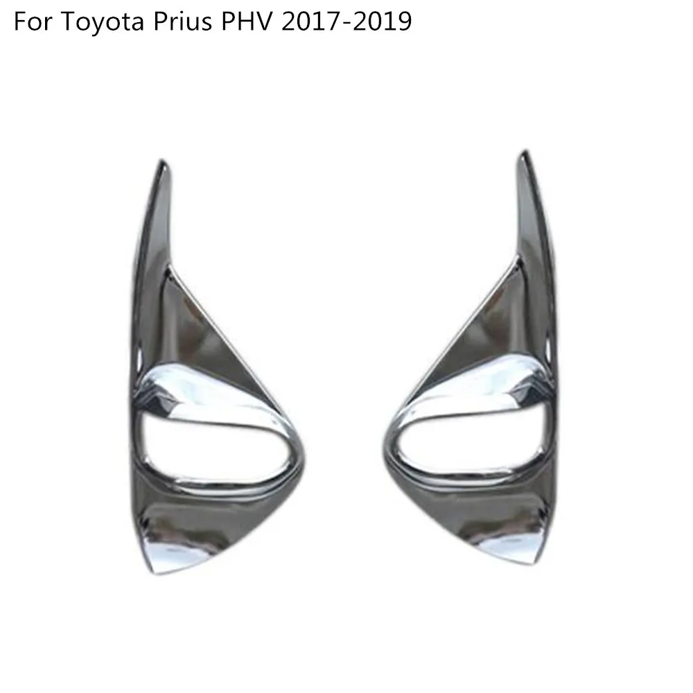 جسم السيارة الأمامي الضباب الخفيف إطار المصباح عصا التصميم ABS كروم غطاء تقليم الحاجب لتويوتا بريوس PHV Prime 2017 2018 2019 2020 #5