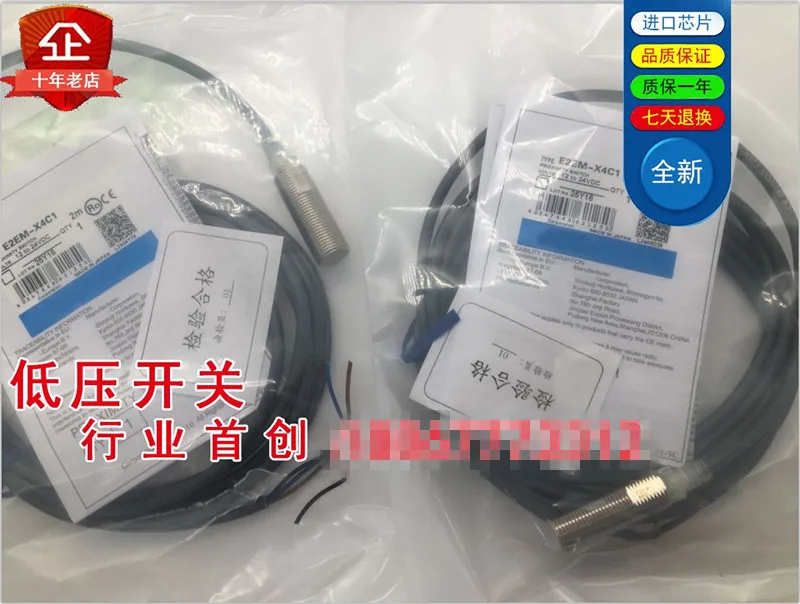 

Original new 100% high quality new proximity switch E2EM-X4B1-W import chip