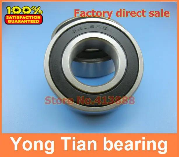 

Free Shipping NBZH bearingHigh Quality non-standard Special Bearings 6202-5/8 RS 6202-10-2RS 15.875*35*11mm