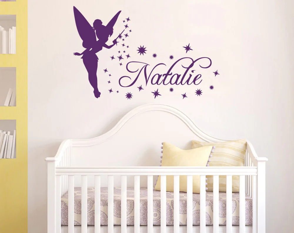 Name WALL DECAL  Vinyl Decals Sticker Magic Little Princess Custom Girl Name Wall Stickers for Baby Room Girls A04