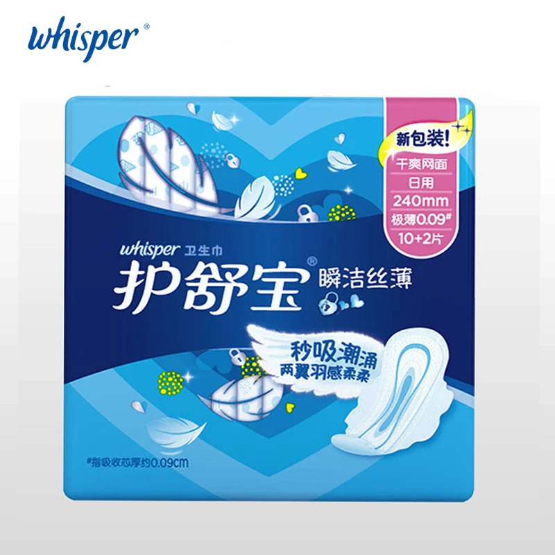 Whisper Sanitary Napkin Ultra Thin Pads With Wings Soft Mesh Women Health Care Day Use Regular Flow 240mm 12pads*6packs