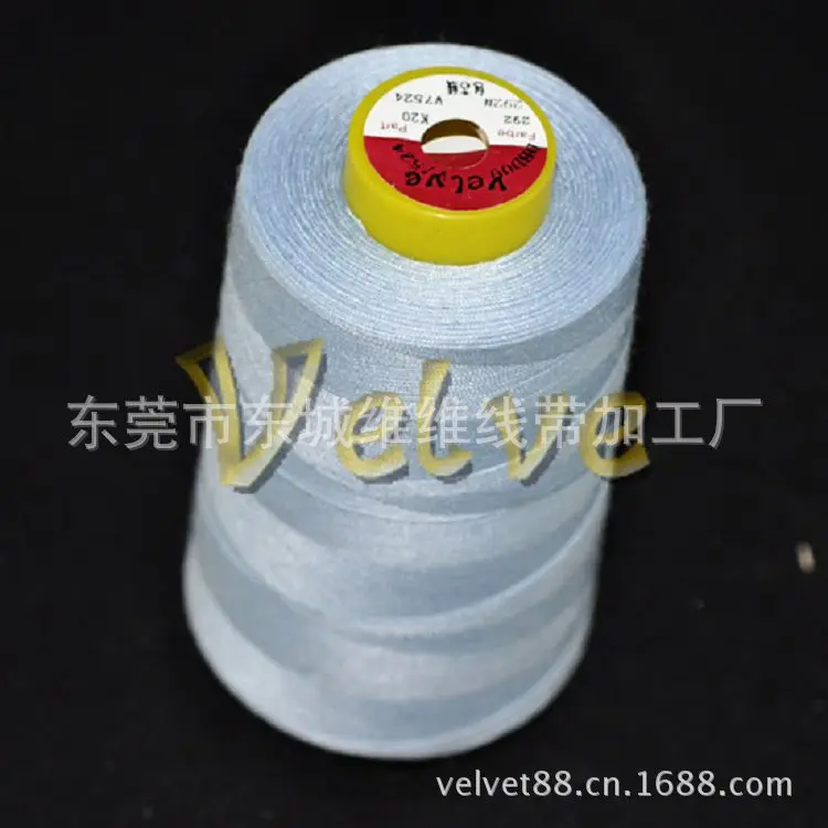 

Manufacturers supply ordinary fire line, fire retardant sewing thread, flame retardant line