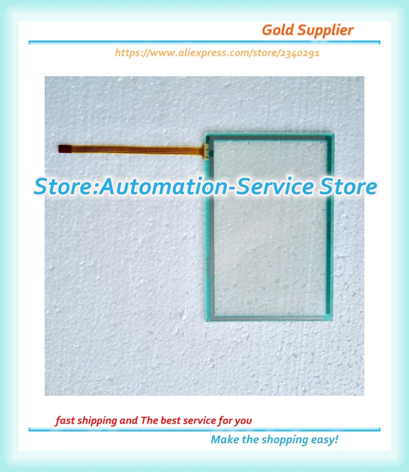 Новое использование для сенсорной панели 210E-IP420 IP410