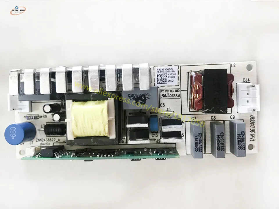 Proxima PRM-35ランプドライバーボード用プロジェクターバラスト