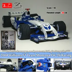 おもちゃの車モンテヤ2004,新しいスケール1:18,ウィリアムズf1チームFW-26,3d紙モデル,ホビーf1フォーミュラのレーシングカーのおもちゃフィギュア