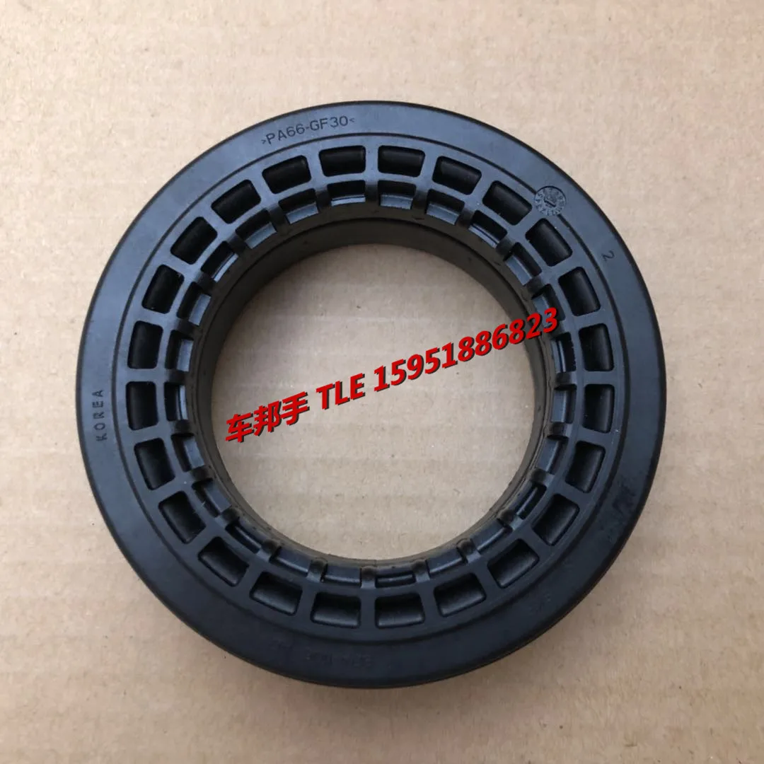 zotye T600 X7Z700T700SR9 front shock absorber bearing