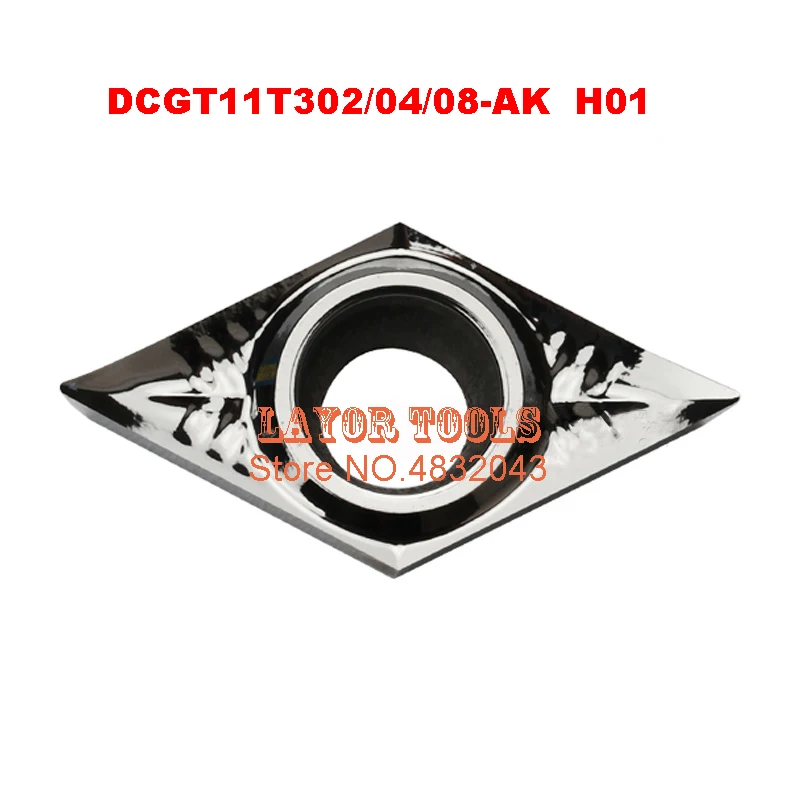 10PCS DCGT11T302-AK H01/DCGT11T304-AK H01/DCGT11T308-AK H01, Aluminum Carbide Turning Insert For Sdjcr Sducr Sdqcr Sdxcr