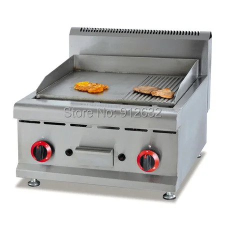 

Table Top Gas Griddle GH-586 Commercial Gas Grill Food Cooking Machine for Restaurant Kitchen Equipment