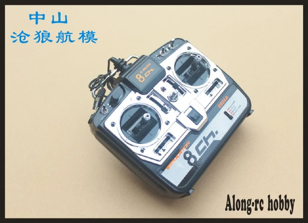 8CH RC Simulator Real Flight Helicopter 3D airplane MultiCopter Quad Simulator 0908A Mode 1 Mode 2 With CD Disk G7 Phoenix 5.0