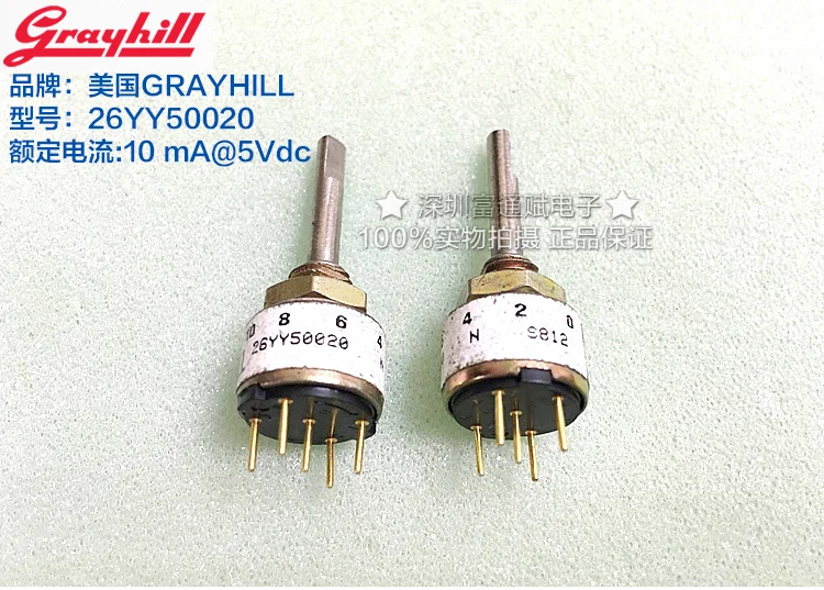 

[VK] Incremental encoder switch 26YY50020 Mechanical rotary encoder 10 position switch