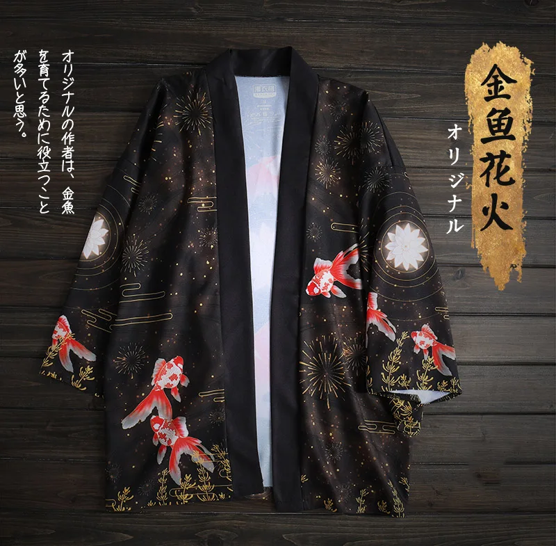 Japanese loose bathrobe Goldfish Fireworks Dark Black color haori summer Sunscreen kimono Literature and art cosplay women men