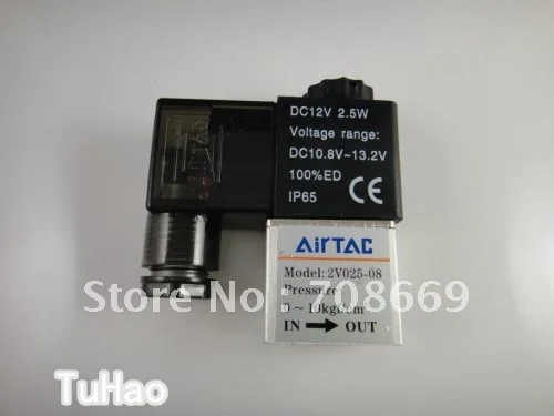 

2V025-08 DC 12V PT1/4 Solenoid Valve 2 Position 2 Way IP65