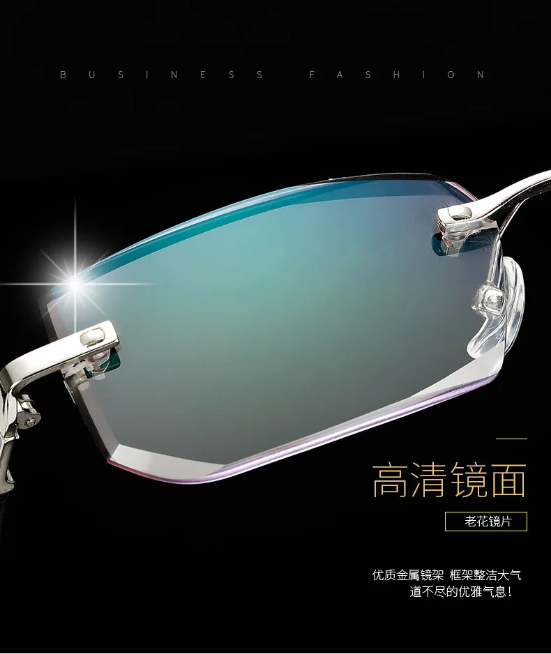 = SCOBER = Noble Elegant Diamond Cutting Gray lenses  Men Women Rimless Reading Glasses +0.75 +1 +1.25 +1.5 +1.75 +2 +2.25 to +4