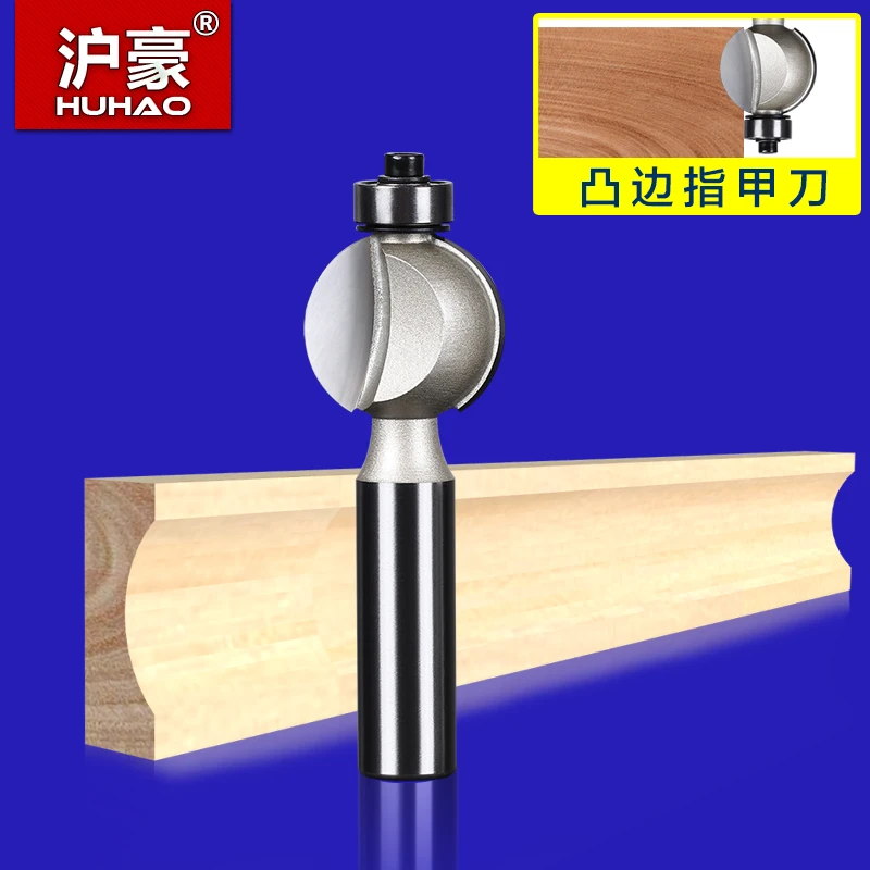 fresas para router Woodworking Tools Side Finger Nail Type Bit Arch Type Router Slotting Huhao Router Bit