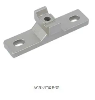 

Y30T Bracket for AC3010 series Air Source Treatment Unit F.R.L Combination