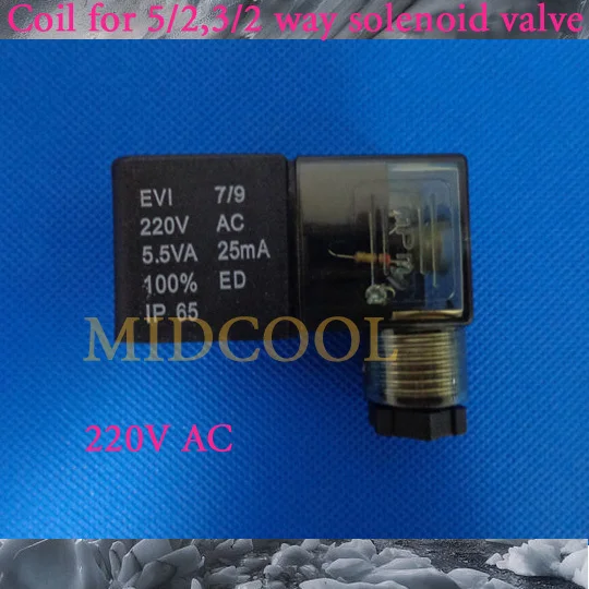 Solenoid Coil AC220V For 4V and 3V Series Solenoid Valve Coil