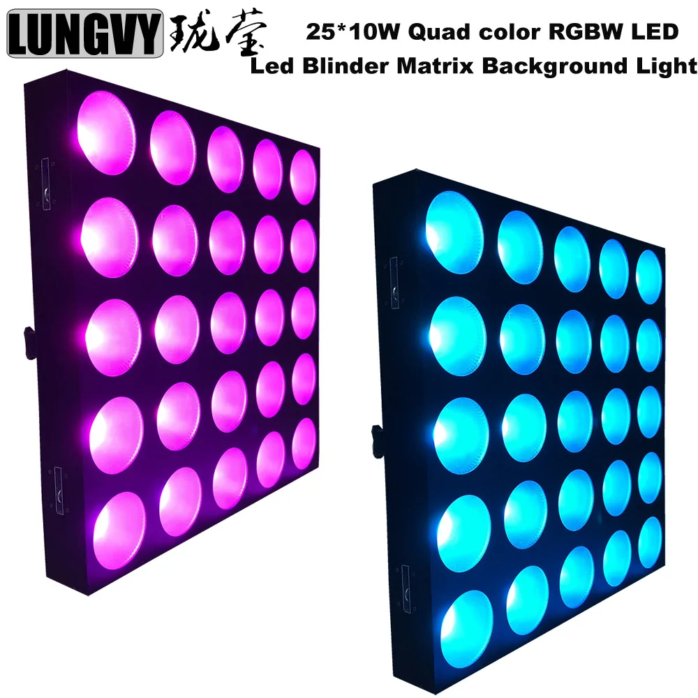 2pcs/Lot 5x5 LED Matrix Blinder Wall Wash Panel 25x10w Quad Color RGBW 4IN1 DMX512 Professional Stage Beam Light