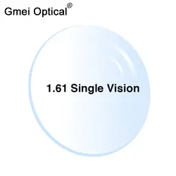 Radiation Protection 1.61 High-Index Thin Clear Optical Lens HMC EMI Asphere Anti UV Myopia Hyperopia Prescription Lenses